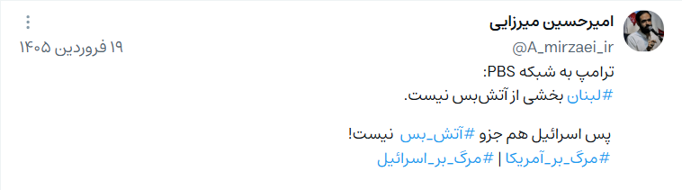 screenshot 2026 07 18 141944