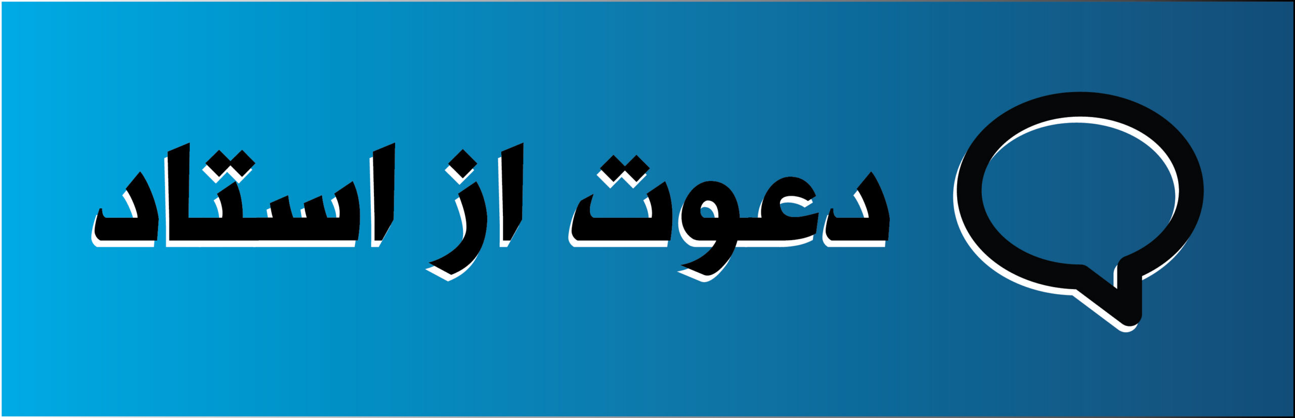 buttom1