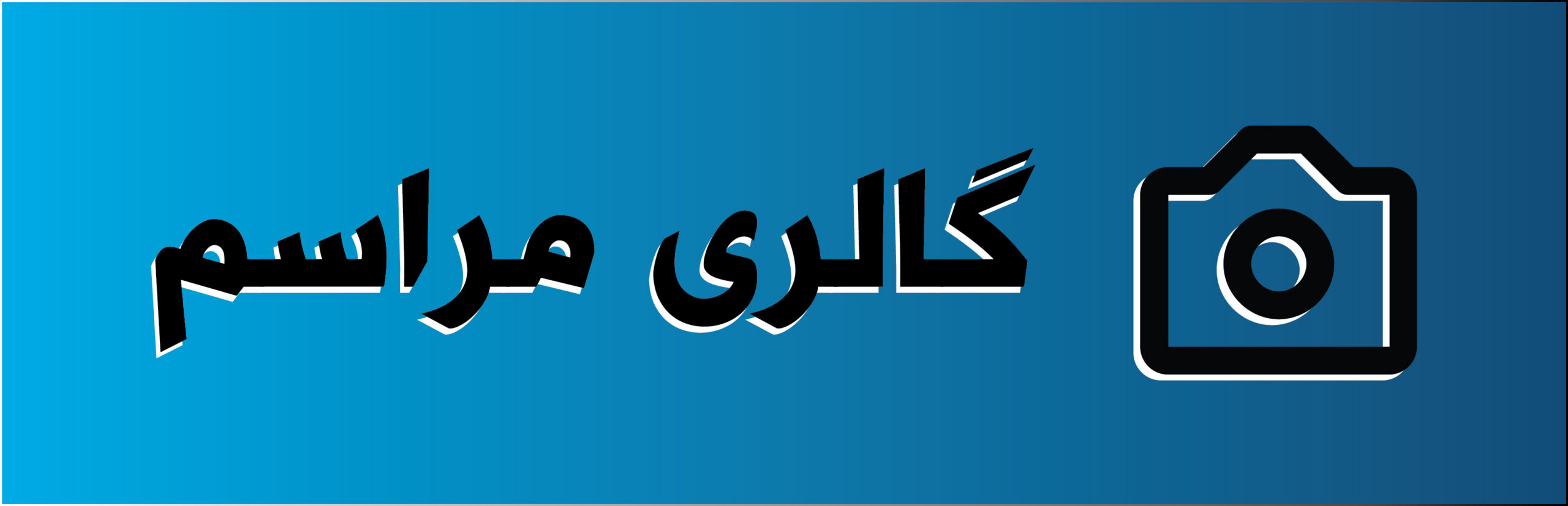 buttom3
