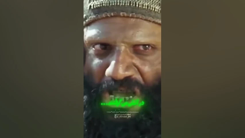 65558482 3619 l 5959
