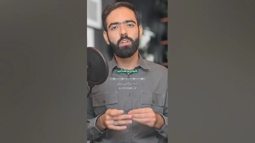 66325772 7074 l 7853