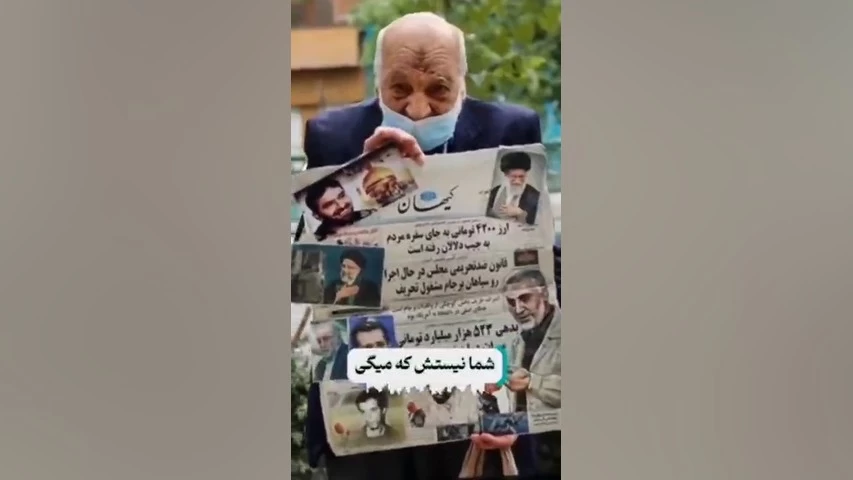 تصویری از جهاد تبیین، استاد امیرحسین میرزایی
