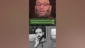 تصویری از جهاد تبیین، استاد امیرحسین میرزایی