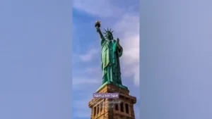 تصویری از جهاد تبیین، استاد امیرحسین میرزایی
