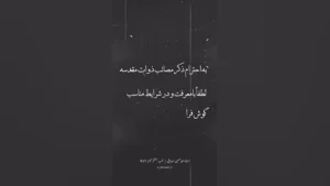 72234711 9713 l 4179