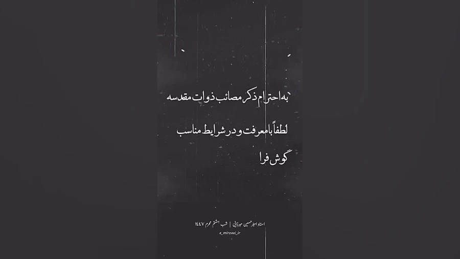 72234711 9713 l 4179