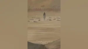 72234768 7848 l 2397