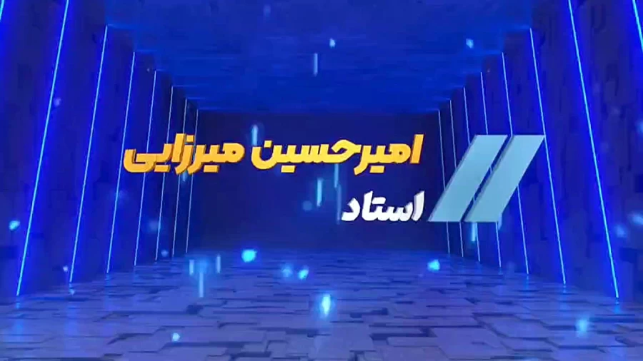 72246230 7825 l 3459
