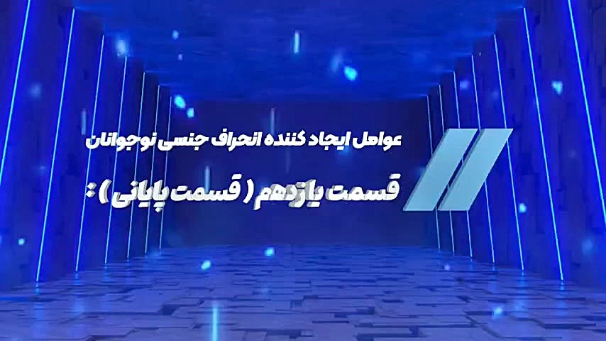 72247227 6205 l 7944