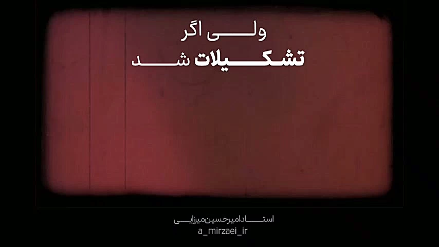 72249220 2067 l 8535