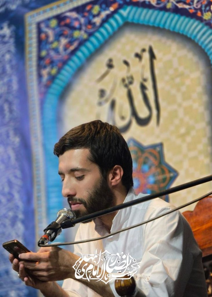 مراسم استاد امیرحسین میرزایی، ۱۸ شهریور ۱۴۰۵ (عکس 4)