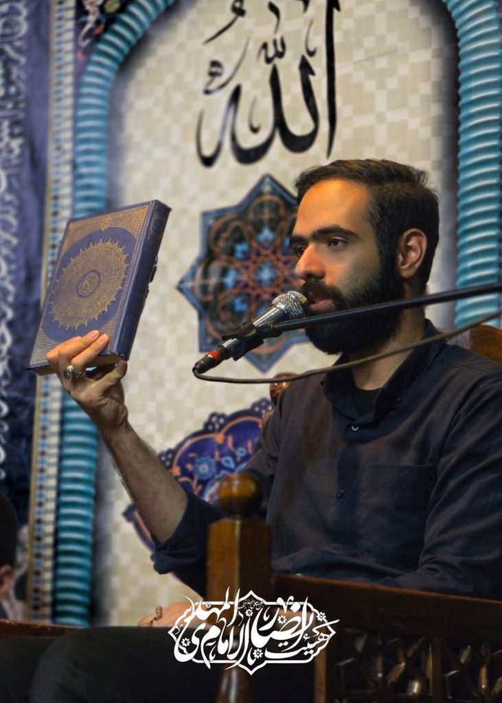 مراسم استاد امیرحسین میرزایی، ۱۸ شهریور ۱۴۰۵ (عکس 1)